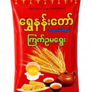 Rice cake