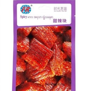 Spicy chunks